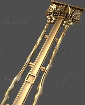 3D model PRL_0053 (STL)